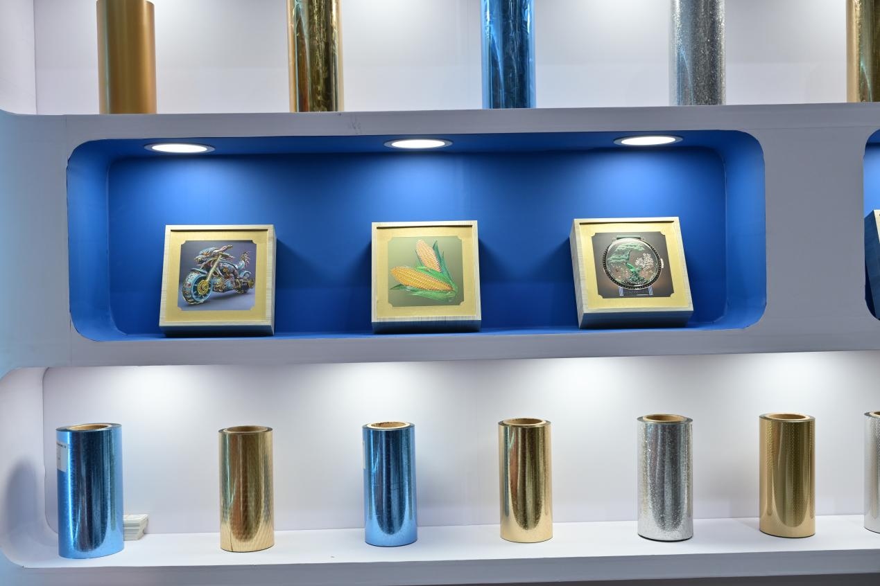 Zhejiang Hongye Packaging Materials presenta soluciones innovadoras de láminas en frío en Print China en Shanghai