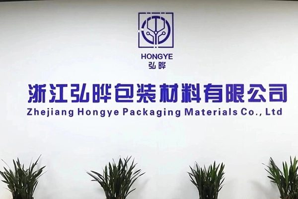 Material de embalaje Co., Ltd. de Zhejiang Hongye
